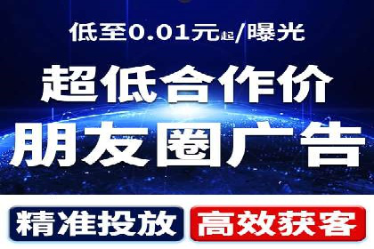 百度竞价公司案例解读：广告创意制作技巧