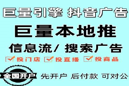 百度竞价推广运营的预算分配：看这里！